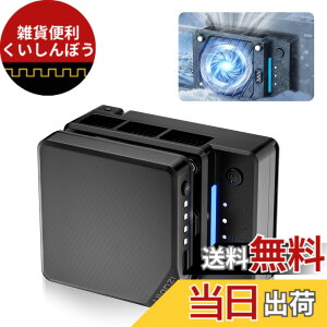 �y���������zUlanzi CU01 �J�����p��p�t�@�� ��@ �����̗Ⓚ�`�b�v ���M�΍� �������x���� ���ʒ��߉� �É��݌v �X�v�����O�^�C�v ��p�N�[���[ ���^ �y�� Type-c�[�d�� 3000mAh �J�����p���W