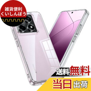 �y���������z�y�S����! �ϏՌ���! �zMcDuLL Xiaomi 14T Pro �P�[�X ���PC�w��+TPU 2�d�\�� �N���A �J�o�[ ���h�~ �l������~�� �ϏՌ� ���^ ���C�����X�[�d�Ή� �V���I�~ 14T �v�� �J�o�[ (�N���X�^��