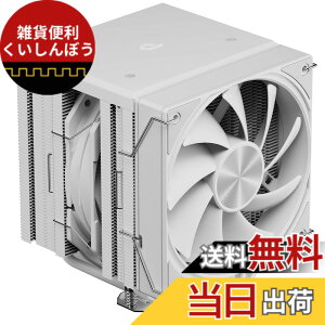 �y���������zNovonest cpu�N�[���[ �����\�f���A���^���[ CPU�N�[���[ ��� 6�{�̓����q�[�g�p�C�v�t�� TDP 265W 2�� 120mm PWM �É��t�@������ cpu�t�@�� Intel LGA1700/1851/1200/115X�Ή� AMD AM4/AM5�Ή� �G�A�N
