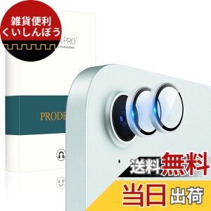 �y���������zPRODELI For iPad (A16) 11���� 2025 /iPad Air 11/13 M3 2025 ��7���� ��p �J�����t�B���� iPad mini7 (2024)/mini6 (2021)/iPad Air 6(2024)/Air 5(2022)/Air 4(2020)/iPad 10(2022) �p �����Y�t�B���� �A���~�������{AR