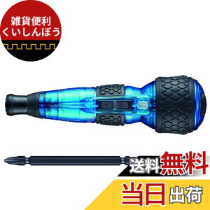 �y���������z�x�b�Z��(VESSEL) �d�� �{�[���O���b�v �h���C�o�[ �v���X �M�����N�V�[ 3�i�K�ؑփ��[�h ����F (��) �r�b�g1�{�t 220USB-P1GBL