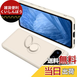 �y���������zONETIAOLONG �ɓK������Google Pixel8a �p�̃P�[�X �����O�t�� �V���R�� �ϏՌ� �O�[�O�� �s�N�Z�� 8a �p�̃����O �J�o�[ �S�ʕی� �t�̃V���R�[�� �X�}�z�P�[�X 360°��] �X�^���h�@�\ 