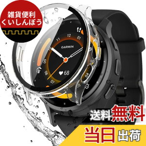 �y���������z�y�t���J�o�[�ی�zBOOLINN For garmin(�K�[�~��) venu 2/3/3s/4 �P�[�X �Ή� venu 3S �J�o�[ �����^ PC+�K���X�f�� �����ߗ� ���ϋv �h�o�E�h�� �����ȒP �E�����₷�� �ϏՌ� �S�ʕی� �P�[