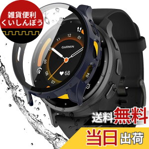 �y���������z�y�t���J�o�[�ی�zBOOLINN For garmin(�K�[�~��) venu 2/3/3s/4 �P�[�X �Ή� venu 3S �J�o�[ �����^ PC+�K���X�f�� �����ߗ� ���ϋv �h�o�E�h�� �����ȒP �E�����₷�� �ϏՌ� �S�ʕی� �P�[