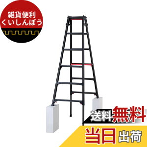 �y���������z���J��H��(Hasegawa) �͂������p�L�k�r��(�㕔����E�����^�b�`�o�[�t) �u���b�N�V���K�}�� �����O�X�g���[�N 6�i RYRLB-18 (1.31~1.76m) (10771)