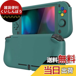 �y���������zPlayVital ZealProtect Nintendo Switch Lite�ɑΉ��p�ی�V�F���ASwitch Lite�ɑΉ��p�l�ԍH�w�Ɋ�Â����f�U�C�������n�[�h�V�F���A�V�F�����O���X�t�B�������T�����C�J�o�[���{�^���L��