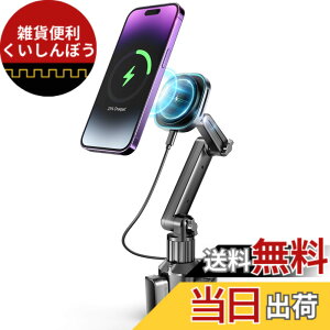 �y���������zTOPGO �J�b�v�z���_�[�p�X�}�z�z���_�[ MagSafe�Ή����C�����X�[�d�� ���C���X�}�z�z���_�[ �ԍڏ[�d�� ���C�����X�[�d�� iPhone 16/16 Pro/16 Pro Max�AGalaxy �p�t�@�X�g�`���[�W �u���b