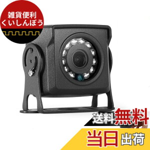 �y���������zREVODATA 5MP �~�j POE IP �J�����AIP65 �h���A���O UltraHD �Z�L�����e�B �J�����A10M IR �i�C�g�r�W�����A3.6mm �����Y 75°FOV�A���[�V�������o�A�Ď��J�����A�X�}�[�g�t�H��/PC �A�v�� (I704