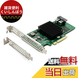 �y���������z10Gtek 12G ���� PCI Express SAS/SATA HBA Raid �R���g���[�� �J�[�h�ABroadcom SAS 3008�A9300-8I�����ARaid 0/1/1E/10 ���T�|�[�g