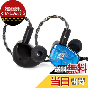 �y���������zYinyoo KBEAR KB02 ���`���C���z�� �L�� �C�����j �Q�[�~���O�C���z�� �L�� �C���C���[���j�^�[ 10mm�x�����E���_�C�i�~�b�N/�����ȑ@�ׂȎ����V�F��/�薁���ƃI�C���X�v���[/���`��