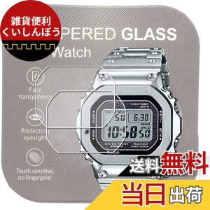 �y���������z[2������]For �r���vGMW-B5000 MRG-B5000 GM-5600 �p9H�����K���X�t�B���� �����x ����h���ϋv������ ����ꂵ�₷���ی�t�B���� 2.5D�J�[�u