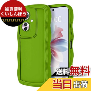 �y���������zHeeNia OPPO Reno 11A �Ή� �P�[�X �J�o�[ TPU �V���R������ �ϏՌ� �����h�~ ��t�ȒP �J�����ی� �����Y�ی� �����g�ѓd�b�P�[�X OPPO Reno 11A �p (�O���[��)