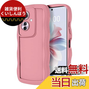�y���������zHeeNia OPPO Reno 11A �Ή� �P�[�X �J�o�[ TPU �V���R������ �ϏՌ� �����h�~ ��t�ȒP �J�����ی� �����Y�ی� �����g�ѓd�b�P�[�X OPPO Reno 11A �p (�s���N)