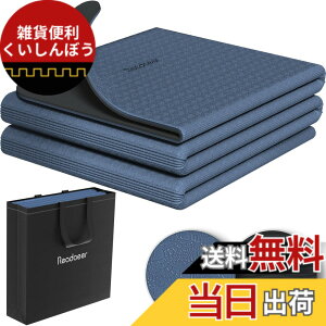 �y���������zReadaeer ���K�}�b�g �g���[�j���O�}�b�g �܂��ݎ� 183cmx61cm ���� 6mm TPE�f�� ���L �h�� ���[�o�b�O�t�� �y�� �����^�сE���[�֗� ���ʃJ���[ �X�g���b�`�}�b�g �G�N�T�T�C�Y�}�b