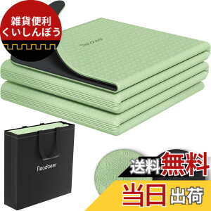 �y���������zReadaeer ���K�}�b�g �g���[�j���O�}�b�g �܂��ݎ� 183cmx61cm ���� 6mm TPE�f�� ���L �h�� ���[�o�b�O�t�� �y�� �����^�сE���[�֗� ���ʃJ���[ �X�g���b�`�}�b�g �G�N�T�T�C�Y�}�b