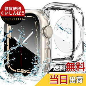 �y���������zAMAPC for Apple Watch �P�[�X 360�x�S�ʖh�� �o���h ���j�E�X�|�[�c��p �K���X�t�B���� ��̌^ applewatch�p �J�o�[ 360�t���{�f�B�h�� �A�b�v���E�H�b�` �P�[�X Apple Watch Series 11/10 46mm��