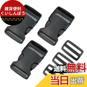 �y���������z[DEVENTORZ] �o�b�N�� �T�C�h�����[�X�o�b�N�� �v���X�`�b�N�o�b�N�� �A�W���X�^�[ ���ߋ� �����b�N���i 3�Z�b�g �����b�N���i �x���g�p�[�c �n���h���C�h ���� ���ߋ� �ޗ� �f