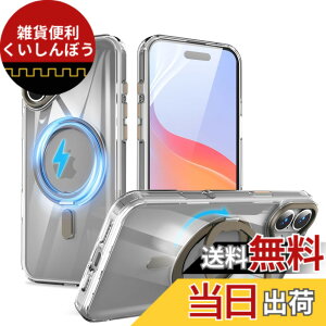 �y���������zQUEASON�yiPhone 16Plus �p MagSafe�Ή� �P�[�X�z360°��]�X�^���h ���C�����X�[�d�Ή� ��phone16plus �p �P�[�X �����O�t�� �ČRMIL�K�i iphone16�v���X �p �X�}�z�P�[�X �������� �����h�~ phon