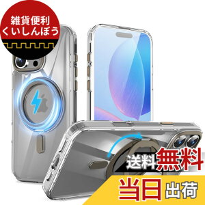 �y���������zQUEASON�yiPhone 16ProMax �p MagSafe�Ή� �P�[�X�z360°��]�X�^���h ���C�����X�[�d�Ή� ��phone16promax �p �P�[�X �����O�t�� �ČRMIL�K�i iphone16�v���}�b�N�X �p �X�}�z�P�[�X �������� ��
