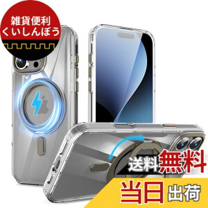 �y���������zQUEASON�yiPhone 16Pro �p MagSafe�Ή� �P�[�X�z360°��]�X�^���h ���C�����X�[�d�Ή� ��phone16pro �p �P�[�X �����O�t�� �ČRMIL�K�i iphone16�v�� �p �X�}�z�P�[�X �������� �����h�~ ������