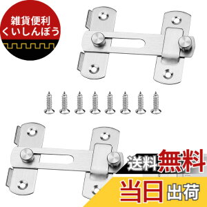 �y���������zDEVENTORZ �h�A���b�N�t���b�v�h�A���b�` �X�e�����X�| ������ �A���ߋ� �X�e�����X�� �h�A�|���� �X���C�f�B���O�h�A ���b�N �X�e�����X�� �X���C�h���b�N ��t�� ��]�� �t���b