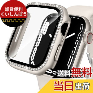 �y���������zAdepoy �R���p�`�u�� Apple Watch �P�[�X 38mm iWatch�P�[�X �L���L�� �ی�t�B�����t�� �N���X�^���_�C���t�� �A�b�v���E�H�b�`�J�o�[ ������p �S�ʕی�P�[�X38mm Series 3/2/1 �X�^�[��