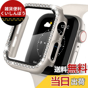 �y���������z�y�L���L���J�o�[�zWASPO �R���p�`�u�� iWatch�P�[�X 42mm �ی�t�B�����t�� �N���X�^���_�C���t�� �A�b�v���E�H�b�`�J�o�[ ������p �S�ʕی�P�[�X(42mm Series 10,�X�^�[���C�g)