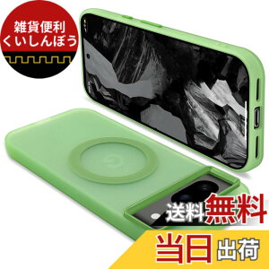 �y���������zONETIAOLONG �ɓK������ Google Pixel8a �p�̃P�[�X MagSafe�Ή� �N���A �ϏՌ� �O�[�O�� �s�N�Z�� 8a �p�̃}�O�Z�[�t�Ή� �J�o�[ PC�w�� TPU �X�}�z�P�[�X �X�g���b�v�z�[���t�� ����~�� 