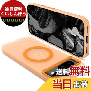 �y���������zONETIAOLONG �ɓK������ Google Pixel8a �p�̃P�[�X MagSafe�Ή� �N���A �ϏՌ� �O�[�O�� �s�N�Z�� 8a �p�̃}�O�Z�[�t�Ή� �J�o�[ PC�w�� TPU �X�}�z�P�[�X �X�g���b�v�z�[���t�� ����~�� 