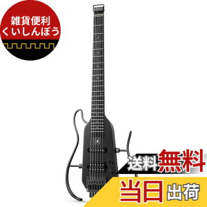 �y���������zDonner HUSH-X �G���L�M�^�[ �w�b�h���X �g���x���M�^�[ �|�[�^�u�� �~�j�G���L�M�^�[ ���s/�o��/���K�ɍœK �u���b�N