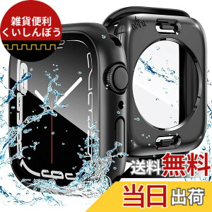 �y���������zAMAPC for Apple Watch �P�[�X 360�x�S�ʖh�� �o���h ���j�E�X�|�[�c��p �K���X�t�B���� ��̌^ applewatch�p �J�o�[ 360�t���{�f�B�h�� �A�b�v���E�H�b�` �P�[�X Apple Watch Series 11/10 46mm��