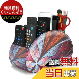 �y���������zJasenna �����R�����b�N PU���U�[�����R���z���_�[ ��ナ���R�����[�{�b�N�X ��㏬�����[�P�[�X PU�I�V�������[�{�b�N�X(1-Fractal Flower2)