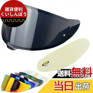 �y���������zWayocfei CWR-F2 �V�[���h �w�����b�g + �h�܃����Y �K�� Z-8 Z8 X-15 X15 �w�����b�g�E�o�C�U�[ ���O�� �z�� �o�C�N�w�����b�g�A�t�^�[�}�[�P�b�g���� (�_�[�N�e�B�[��+Film-1)