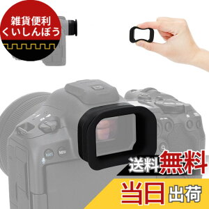 �y���������z�A�C�J�b�v �����^ Canon EOS R5 Mark II �A�C�s�[�X �ڊ�ړ��� �L���m�� Canon EOS R5 Mark II R5 Mark2 �J�����Ή� �����Ւf �t�@�C���_�[ �ی�