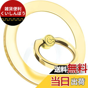 �y���������z�X�}�z�����O EI Sonador �}�O�l�b�g�� MagSafe�Ή� �o���J�[�����O �X�}�z�X�^���h�@�\ ������ �p�x���߉\ �ȒP���E ���^ �V���[�Y��p �A���h���C�h�S�@��Ή� (�����Ƌ��F)
