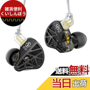 �y���������z�y�J���^����f�U�C���zCCZ MC04 Nocturne �C�����j �C���z�� �L�� �J�i���^ �C���t�H�� �L��1BA+1DD�n�C�u���b�h�C���z�� �Q�[�~���O�C���z�� �C���C���[���j�^�[ �͋����ቹ/������