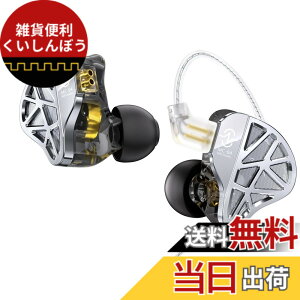 �y���������z�y�J���^����f�U�C���zCCZ MC04 Nocturne �C�����j �C���z�� �L�� �J�i���^ ���j�^�[ �C���t�H�� �L��1BA+1DD�n�C�u���b�h�C���z�� �Q�[�~���O�C���z�� �C���C���[���j�^�[ �͋�����