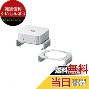 �y���������zHagibis Mac Mini M4/M4 Pro 2024�Ή� �A���~�ʋC���M�X�^���h�b�h�o�t�B���^�[������~�߃V���R���b�ȃX�y�[�X���[