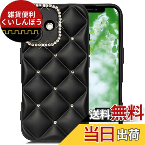 �y���������zJOOBOY �X�}�z�P�[�X �Ή� iPhone 16 Plus �P�[�X ���킢�� �L���L�� �u�����u���� �H�` ���� �X�g�[�� �n�[�h���΁[ ���^ �y�� �����l�C �L�����N�^�[ ����~�� �w��h�~ �X�g���b�v