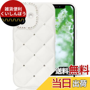 �y���������zJOOBOY �X�}�z�P�[�X �Ή� iPhone 16 Plus �P�[�X ���킢�� �L���L�� �u�����u���� �H�` ���� �X�g�[�� �n�[�h���΁[ ���^ �y�� �����l�C �L�����N�^�[ ����~�� �w��h�~ �X�g���b�v