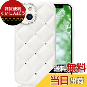 �y���������zJOOBOY �X�}�z�P�[�X �Ή� iPhone 14 Plus �P�[�X ���킢�� �L���L�� �u�����u���� �H�` ���� �X�g�[�� �n�[�h���΁[ ���^ �y�� �����l�C �L�����N�^�[ ����~�� �w��h�~ �X�g���b�v