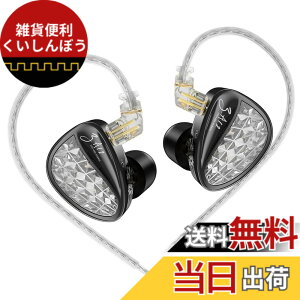 �y���������zYinyoo KZ ZA12�i4BA+2DD�j�n�C�u���b�h�^ �C�����j �J�i���^ kz �C���z�� ���Չ��� �Q�[�~���O�C���z�� 10mm�����`�_�C�i�~�b�N�h���C�o�[+8mm�����\�_�C�i�~�b�N�h���C�o�[ 3.5mm�v��