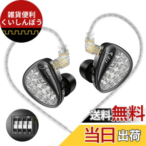 �y���������zYinyoo KZ ZA12�i4BA+2DD�j�C�����j �L�� �Q�[�~���O�C���z�� �m�C�Y�L�����Z�����O �n�C�u���b�h�^ �n�C�G���h kz �C���z�� �J�i���^ ���Չ��� �L���C���z�� 10mm�����`�_�C�i�~�b�N