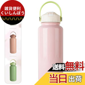 �y���������zBlackube ���� �X�g���[ 1���b�g�� �^���d�\���X�|�[�c�{�g�� �ۗ� ��e�� ����, �X�e�����X�����@�т� ���̎q �j�̎q �^�N�V�[�^�]��≮�O���s���D���Ȑl�ɍœK�ł�