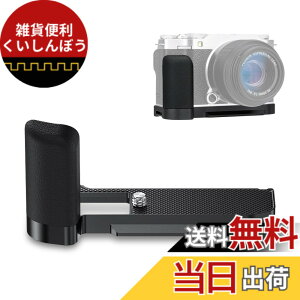 �y���������zJJC ���� L�^�n���h�O���b�v Fuji X-M5 XM5 �J�����K�p �d�r�������֗� ���1/4-20�l�W��x3 & �A���J�^�C�v ����