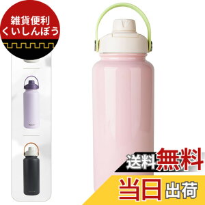 �y���������zBlackube���� 1L �^��f�M ������ �X�e�����X�| �ۉ� �ۗ� �X�|�[�c�{�g�� �X�|�[�c�����Ή� �j�̎q ���̎q ��l �q��