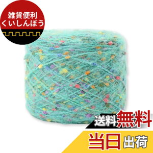 �y���������zCAPASTEC �ю� �|���|���E�[�� ���w�A �J���t�� �҂ݎ� �҂ݕ� �ɑ� ���� 1��100g �R �b�g�� �ӂ�ӂ� ���� �D��y 94%�|���G�X�e��6%�E�[�� �n���h���C�h �o�b�O �w�A�s�� ��� �}�t