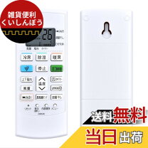 楽天市場】sharp ay－ 22d－wの通販