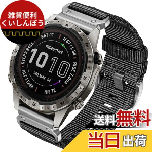 �y���������z[HEMSUT] 20mm �K�[�~���N�C�b�N�t�B�b�g�i�C�����o���h Instinct E 40 mm/2S/2S Solar, Fnix 8 AMOLED 43mm/7S Pro/7S/6S/6S Solar/6S pro/6S Pro Solar�ȂǑΉ�
