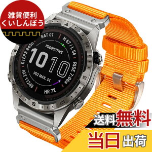 �y���������z[HEMSUT] 26mm �K�[�~���N�C�b�N�t�B�b�g�i�C�����o���h Fenix 7X Solar/7X Sapphire Solar/6X/6X Pro/6X Solar/6X Sapphire/5X/5X Plus, Descent Mk1/Mk2�ȂǑΉ�